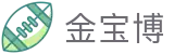 金宝博官网-金宝博安全平台-官方AI安全与防护平台